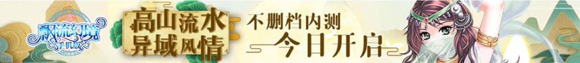 张家川娱乐网
